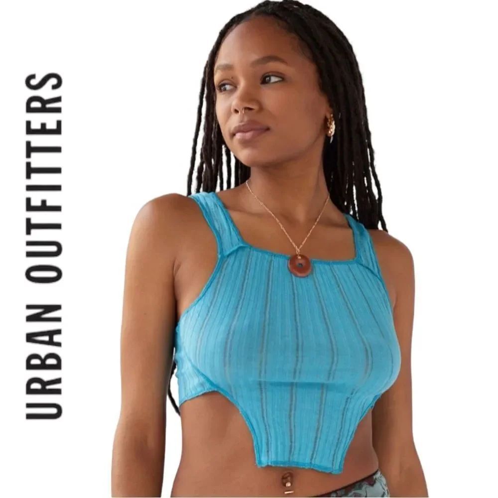 NEW Urban Outfitters UO Flora Corset Tank Top S